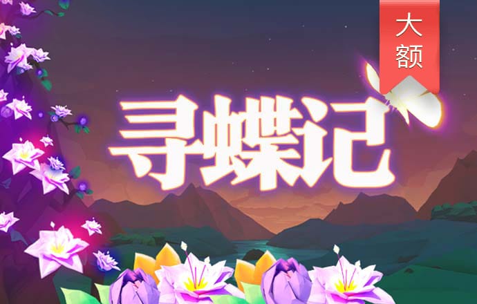我找亚星百家乐网站